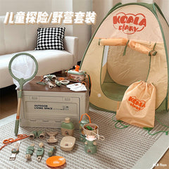 Camping toys, koala diary, insect observation box, butterfly catching net, children's outdoor adventure tent
