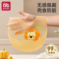 Baby Feeding Bib Silicone Bib Waterproof Children's Bib Anti-Dirt No-Wash Essential