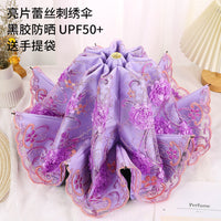 Lace embroidery umbrella goddess double-layer embroidery sun protection UV protection three-fold sun umbrella sunny and rainy dual-use factory direct sales
