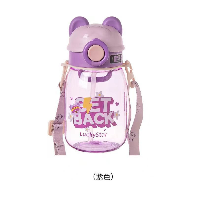 Cartoon Children's Plastic Water Cup Kindergarten Baby Straw Cup Student Portable Sling Cute Baby Water Kettle