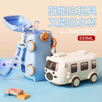 Children's Water Cup Summer Cartoon Car Baby Bus Straw Cup Female High-Looking Convenient Outdoor Bouncing Cup