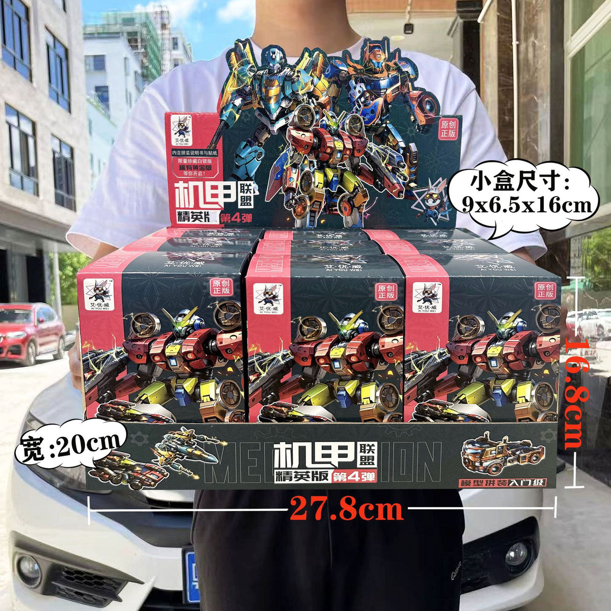 Children's deformation robot Wasp Optimus God of War King Kong model toy boy training institution gift box suit - Au66-67…