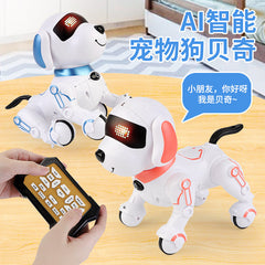 Cross-Border Amazon Intelligent Robot Dog Remote Control Stunt Induction Programming Dancing Story Early Education Children's Toys Wholesale