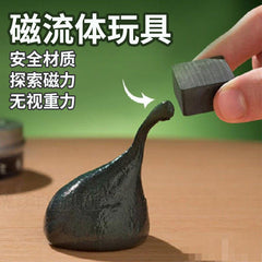 Magnetic Fluid Squishy Fun Magnetic Clay Stress Relief Toy High-Tech Advanced Stress Relief Gadget for Boys Magnet Internet Sensation