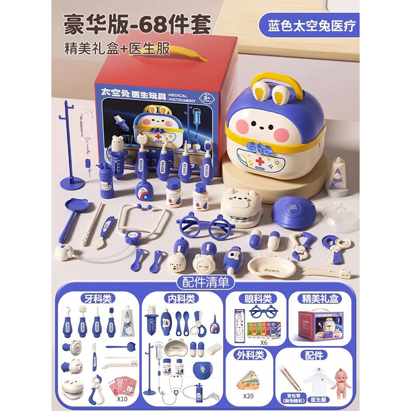 Little Doctor Toy Set for Girls, Medical Kit, Nurse, Children's Injection Simulation, Pretend Play, Boy's Stethoscope, Baby