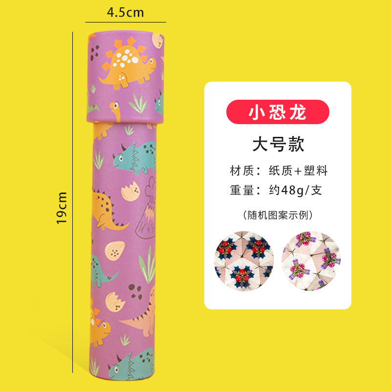 Children's Kaleidoscope Paper Kaleidoscope Kidsren's Toys Kindergarten Student Gifts Educational Handmade Creative Small…