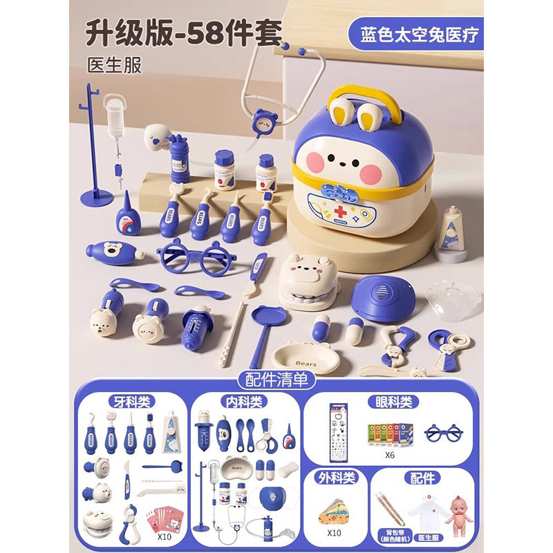 Little Doctor Toy Set for Girls, Medical Kit, Nurse, Children's Injection Simulation, Pretend Play, Boy's Stethoscope, Baby