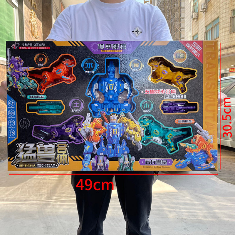 Children's deformation robot Wasp Optimus God of War King Kong model toy boy training institution gift box suit - Au66-21…