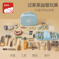 Children's Play House Toys Educational Toys Dentist Set Simulation Tool Kit Early Education Doctor Cross-Border Figani