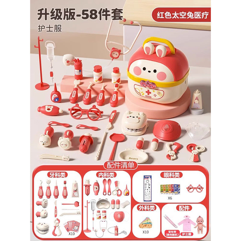 Little Doctor Toy Set for Girls, Medical Kit, Nurse, Children's Injection Simulation, Pretend Play, Boy's Stethoscope, Baby