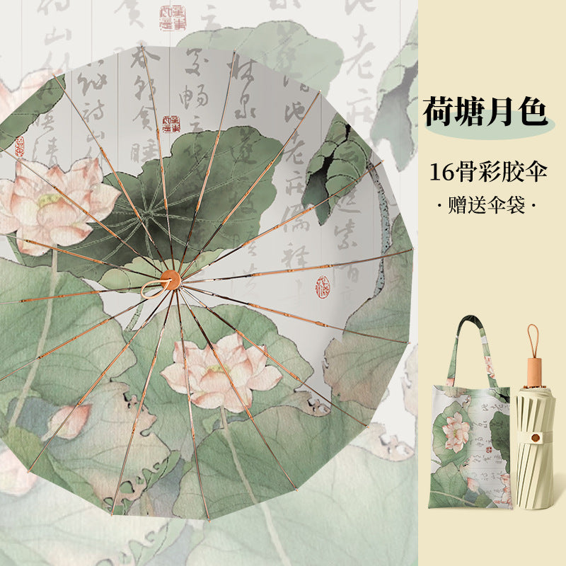 Vintage High-Appearance Student Manual  Three-Fold 16-Rib Sun Protection Uv-Resistant Dual-Use Umbrella for Sun and Rain, Foldable Sunshade Umbrella for Women