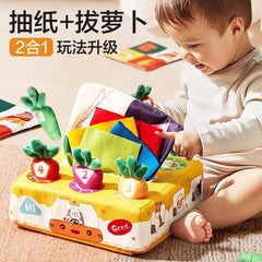 Pull the Turnip Baby Toy Tissue Box Teether for Infants and Toddlers—Chewable, Realistic “Tear-Not” Play for Boys