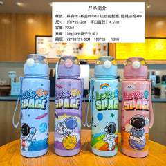 Pop-Up Cover Cross-Border New Cartoon Astronaut Water Cup Children's Convenient Portable Cup Straw Water Cup Plastic Cup