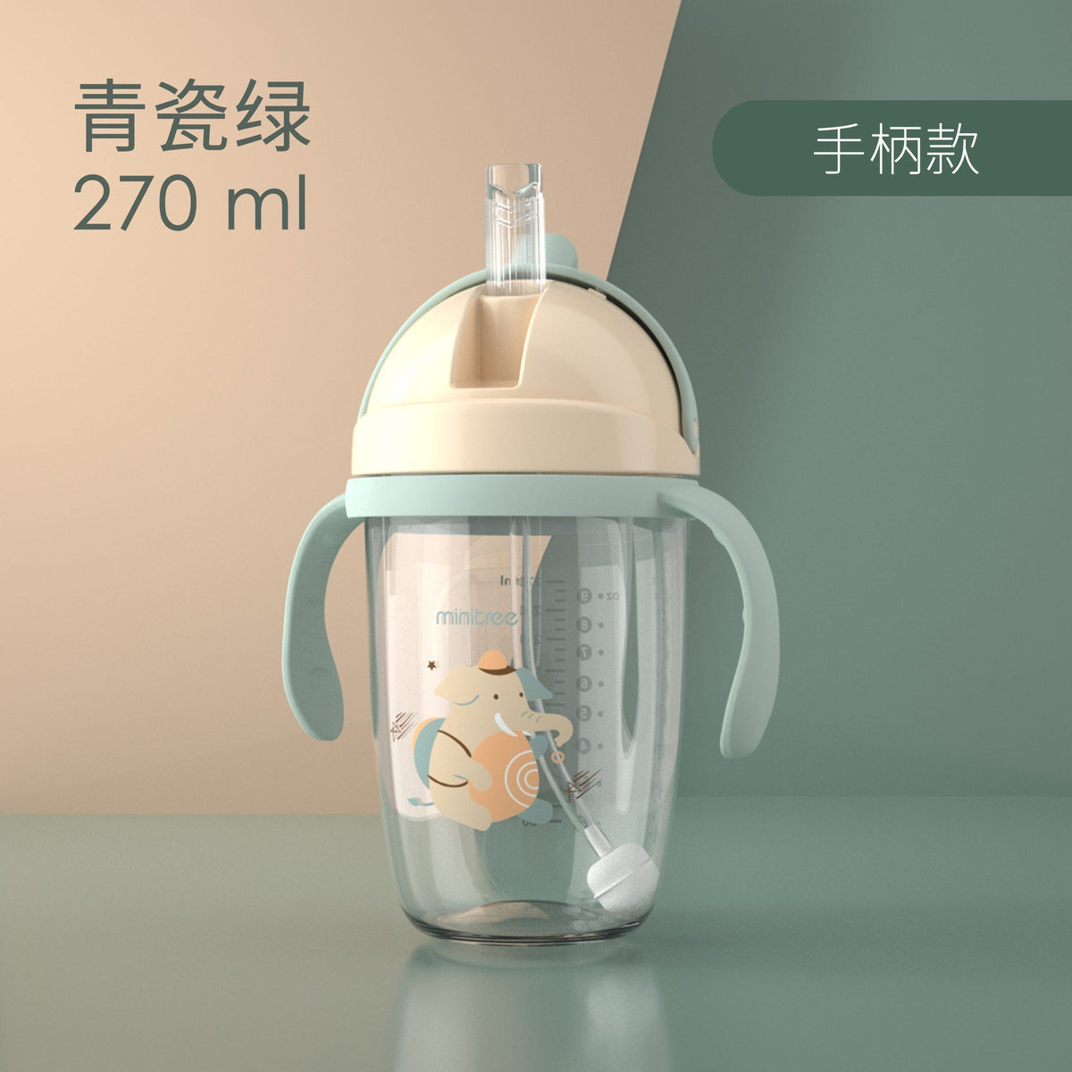 Learn to drink cup baby duckbill Cup children over 6 months old handle suction mouth cup baby anti-choking bottle 1 year old 2-3