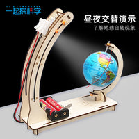 scientific experiment diy earth day and night alternate demonstration model science and technology small production children's handmade teaching aids material package