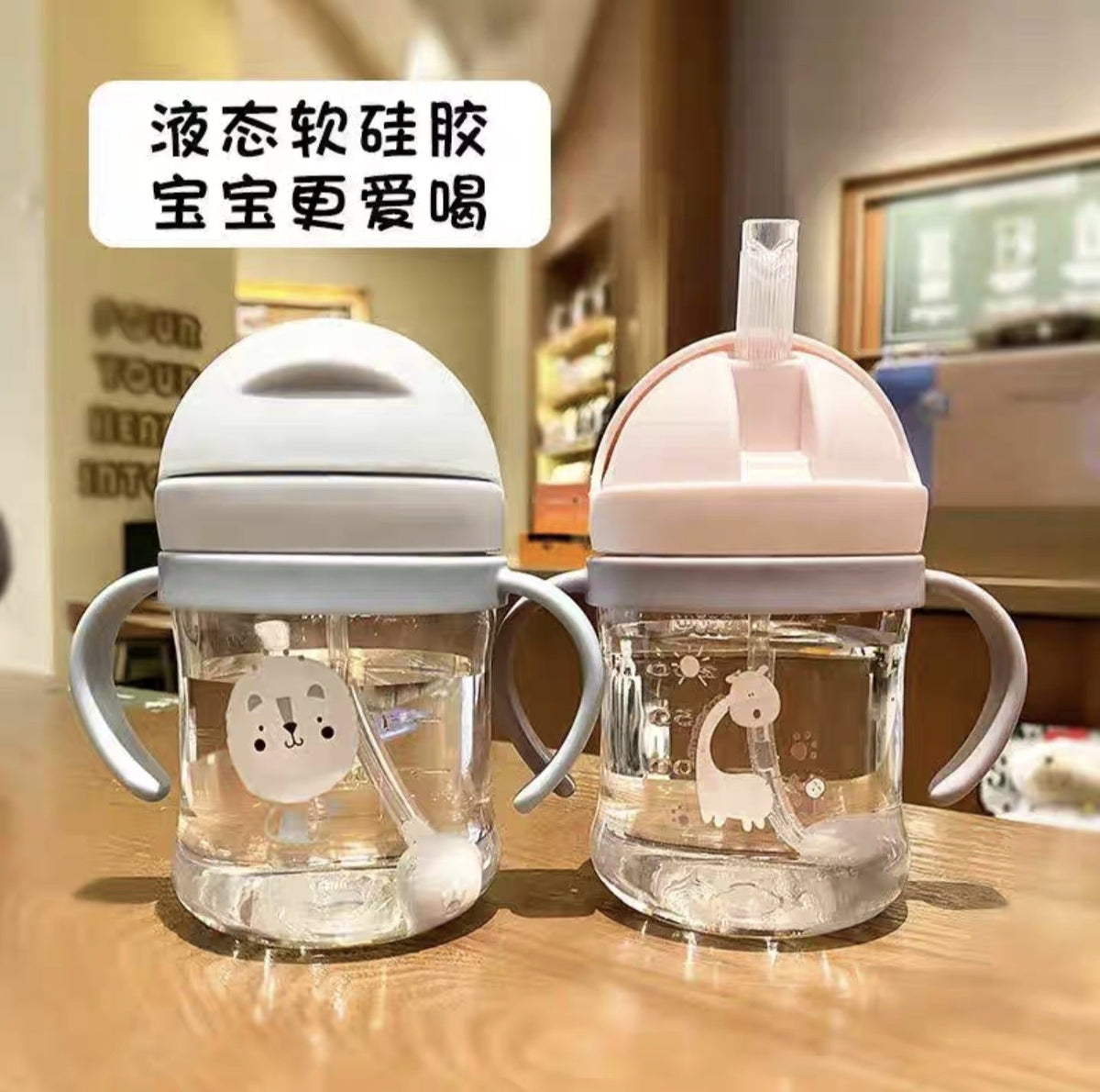 Children's Drinking Cup, Baby Anti-Choking Straw Cup, Baby Handle Water Bottle, Drop-Resistant Water Bottle, Portable Learning Drinking Cup