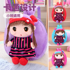 Internet Celebrity New Cartoon Cute Child Kindergarten Backpack Trendy Personality Little Girl Feier Plush Backpack