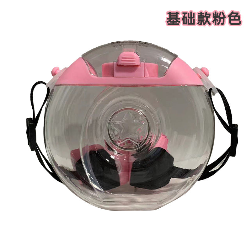 Cute Donut Water Cup Anti-Fall Silicone Straw Cup Children and Students Cross-Body Strap Plastic Cup Gift Kettle Wholesale