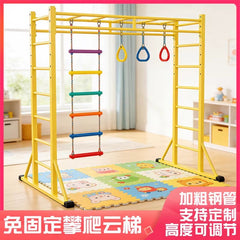 Loop Climbing Frame for Indoor and Outdoor Children, Kindergarten Fitness and Physical Training, Pull-up Exercises, Portable