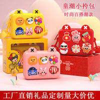 Rabbit children's cute men's and women's small bag messenger bag single and double shoulder backpack cartoon baby kindergarten holiday gift