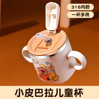316 Stainless Steel Kidsren's Sippy Cup Scale Mouth Cup Kindergarten Baby Drinking Cup Anti-Fall Milk Cup with Lid