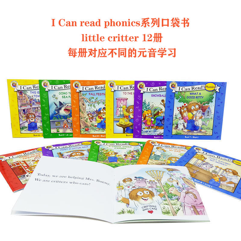 English Original Edition: I Can Read Phonics Natural Phonics Little Critter 12 Books + Audio