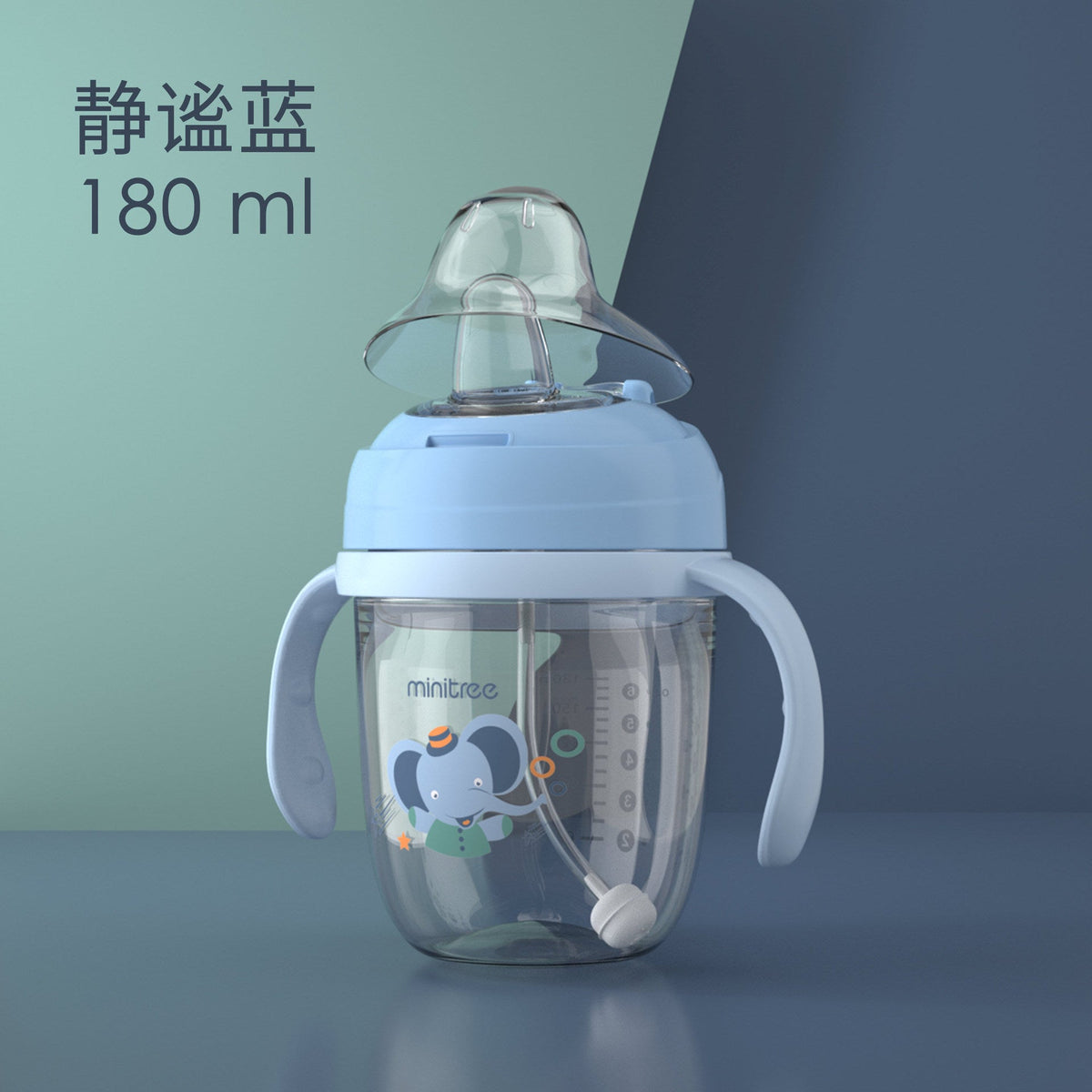Learn to drink cup baby duckbill Cup children over 6 months old handle suction mouth cup baby anti-choking bottle 1 year old 2-3