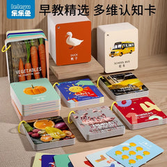 Baby Cognitive Cards, Infant Early Education Enlightenment Emotional Cards, Cognitive Puzzles, Kidsren's Reading Pictures, Recognizing Objects, Flash Cards