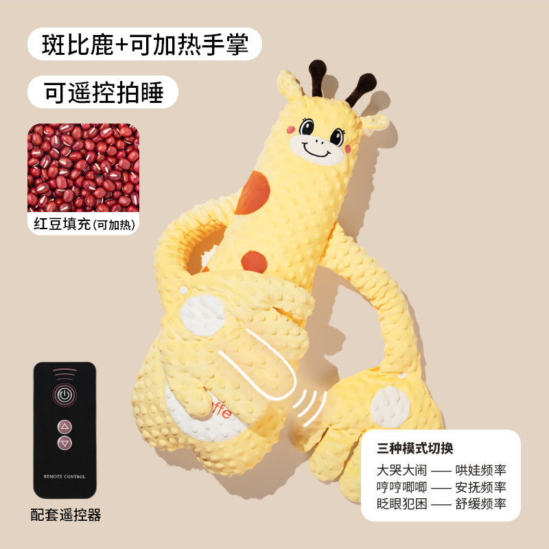 Baby soothing palm hugging sleep slapping coax baby artifact lying sleeping baby anti-startled hugging sleep pat butt soothing pillow