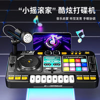 Cross-border children's DJ turntable, multi-functional Bluetooth music simulation playable instrument with microphone, baby musical toy.