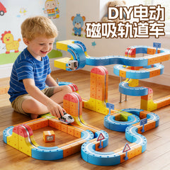 Variety of Magnetic Track Cars, Kidsren's Educational Toys, Building Blocks, Boys' Anti-Gravity Magnetic Suspension Train Track Toys