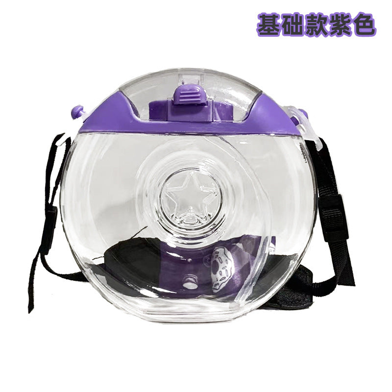 Cute Donut Water Cup Anti-Fall Silicone Straw Cup Children and Students Cross-Body Strap Plastic Cup Gift Kettle Wholesale