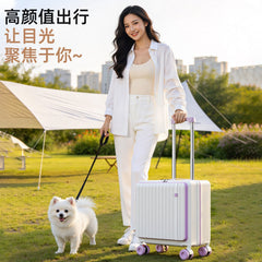 Front-Opening Deep Compartment Small Carry-On Luggage 20-Inch Boarding Suitcase, High-Style 18-Inch Password Lock Travel Case