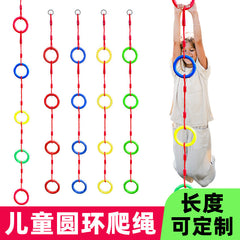 Budala Children's Climbing Rope with Rings Amazon Cross-border Indoor and Outdoor Kids Climbing Exercise Gourd String Toy Swing