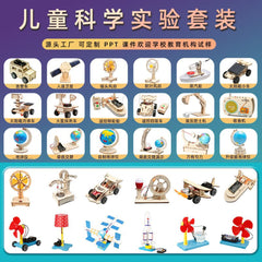 Science and Technology Small Making stem Science Small Making Primary School Students' Handmade Science Experiment Wholesale Children's Toy Material Bag