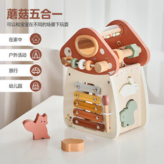 Amazon Early Education Children's Play House Toy Wooden Multifunctional Mushroom-Shaped 5-in-1 Busy Set