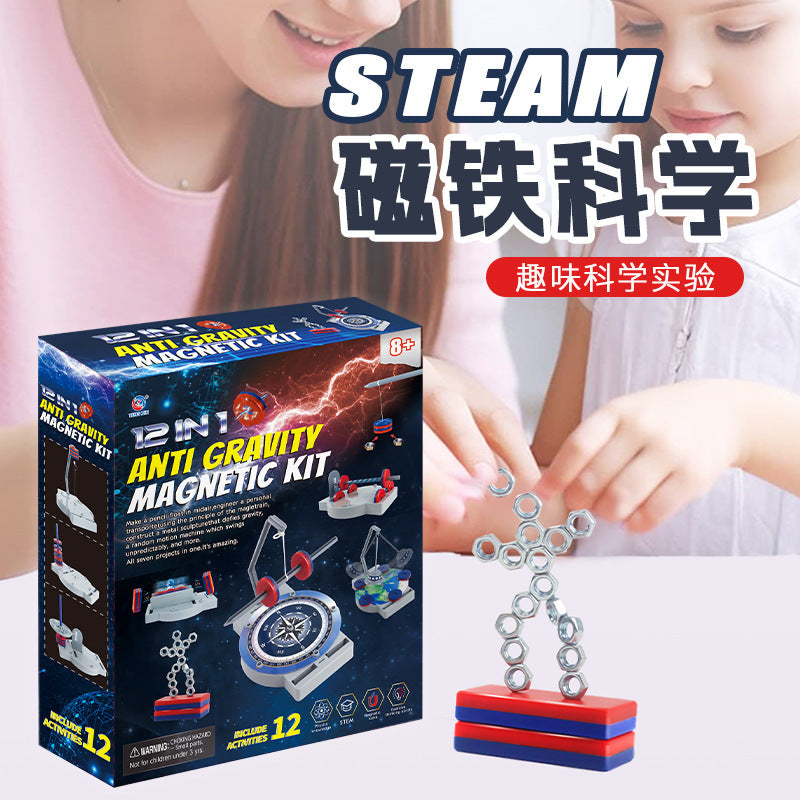 Magnet Science Small Production Material Package Cross-Border Physics Puzzle Science and Education Cutting-Edge Suspended Toy Set Science Experiment