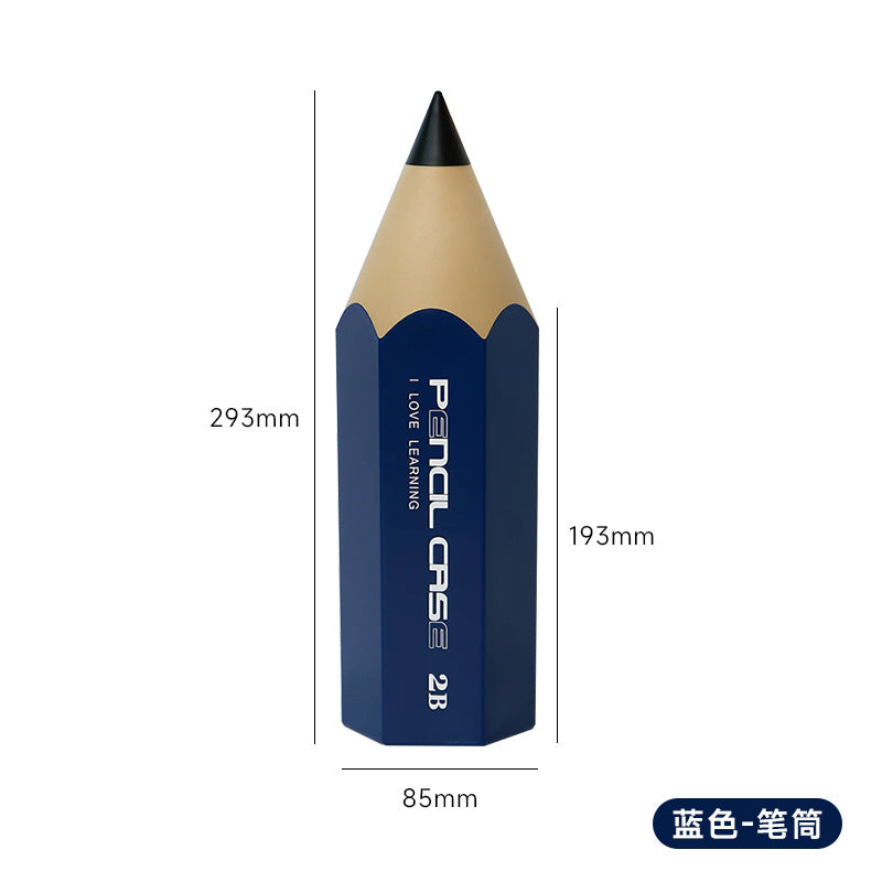 Pencil Shaped Pen Containers Student Creative Desktop with Lid Dustproof Stationery Storage Pen Box Storage Bucket Cosmetic Brush Cartridge
