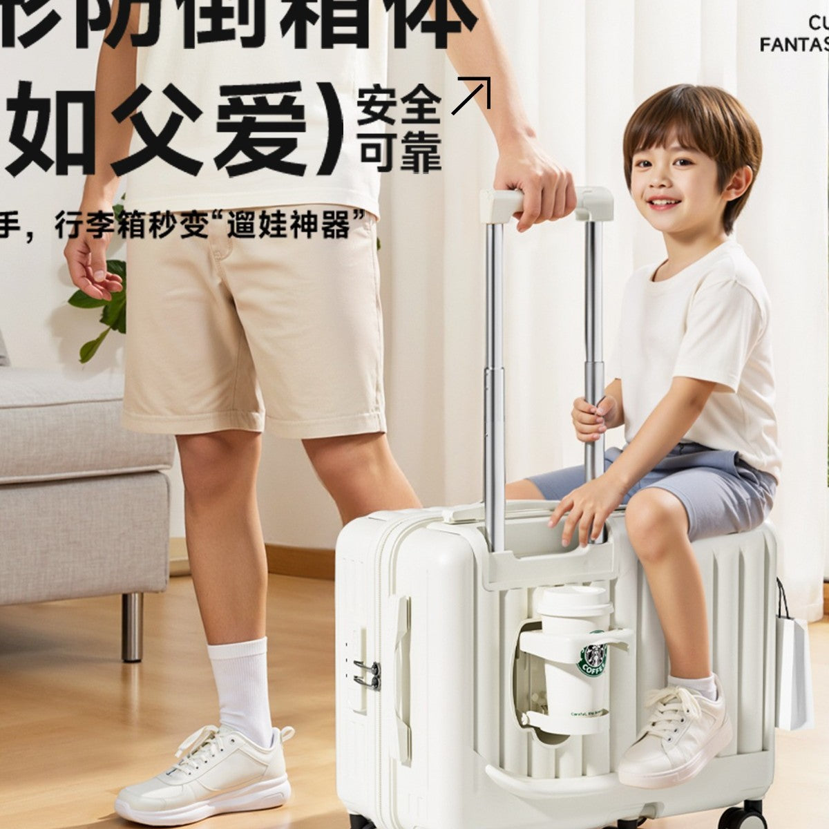 Newgan Factory Direct Sale Kids’ Ride-On Suitcase 20-Inch Spinner Luggage Multi-Functional Lightweight Rolling Carry-On