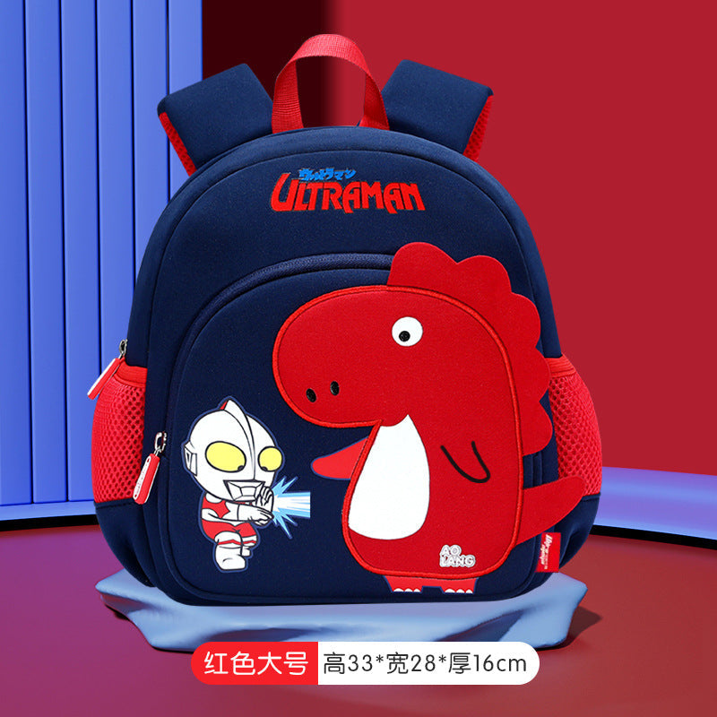 Classic Altman Kindergarten Schoolbag Children's Boy's School Travel Lightweight Waterproof Lovely Backpack