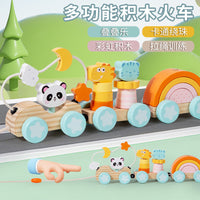 Children's Wooden Animal Three-Section Pull-Along Train Early Education Multifunctional Stacking Toy with Matching Pairs and Educational Features