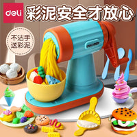 Deli noodle machine children's toy suit Plasticine non-toxic clay food grade light clay colored clay mold girl