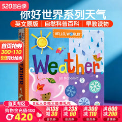 Hello World Weather, an original English picture book for early childhood education