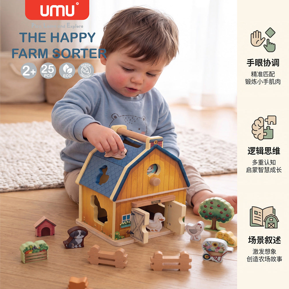 Toddler & Preschool Educational Building Blocks, Animal Theme Early Learning Smart House Shape Matching Toy