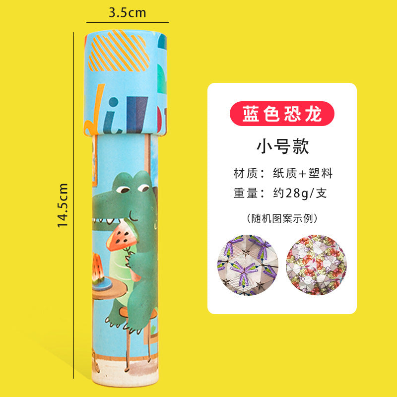 Children's Kaleidoscope Paper Kaleidoscope Kidsren's Toys Kindergarten Student Gifts Educational Handmade Creative Small…
