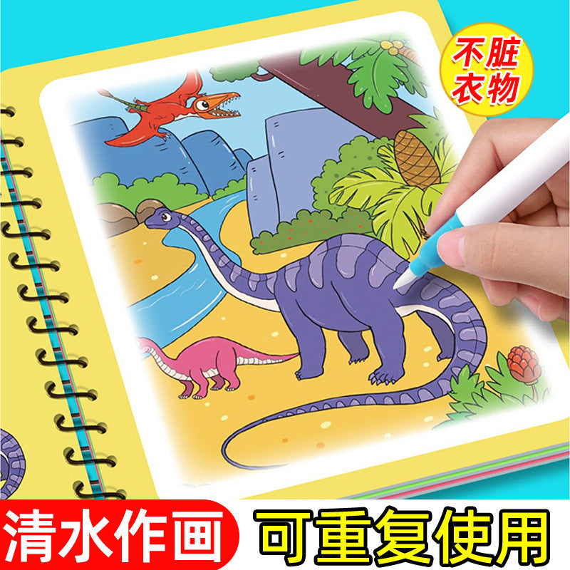 Water Painting Book for Kids, Magical Coloring & Drawing Set with Clear Water Reusable Doodle Painting Kit, Watercolor Art Toy for Girls and Boys
