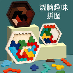 Wooden changeable honeycomb puzzle boys and girls color puzzle kindergarten early education baby children's educational toys wholesale