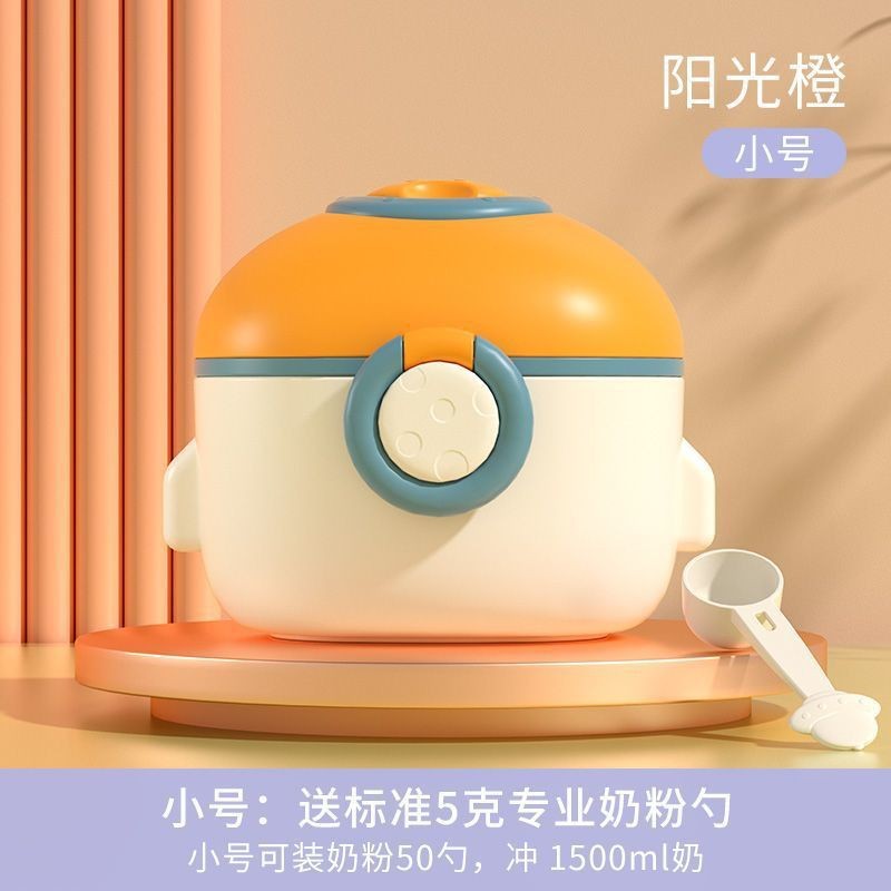 Baby Milk Powder Box Portable Outgoing Sealed Moisture-proof Sub-packaging Box Storage Tank Supplementary Rice Noodle Boxed