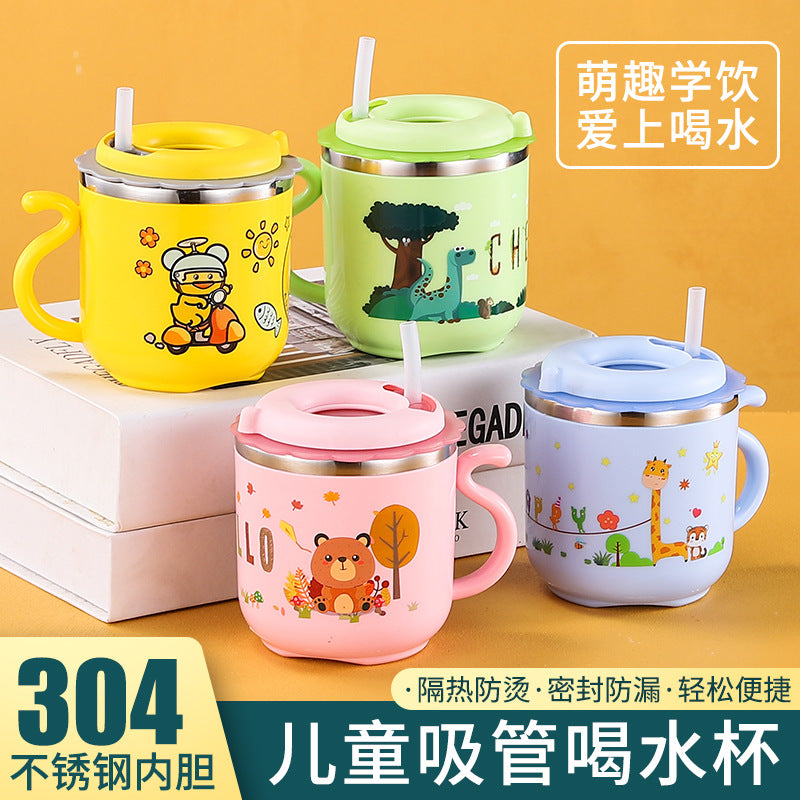 304 stainless steel water cup with straw kindergarten Cup double-layer cute children's milk cup small yellow duck gift
