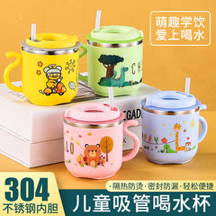 304 stainless steel water cup with straw kindergarten Cup double-layer cute children's milk cup small yellow duck gift